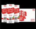 德亚（Weidendorf）德国进口高钙全脂纯牛奶200ml*30盒整箱装儿童学生营养早餐 实拍图