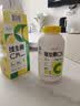 养生堂维生素C300片咀嚼片(柠檬味) 全家营养补充vc 蓝帽认证 实拍图