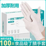 美的（Midea）快捷微波炉 家用小型 360°转盘加热 旋钮操控 易洁内胆2026新款（M1-L213B二代） 实拍图