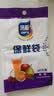 【热销100万】洁能抽取式保鲜袋抽取式点断/平口食品级保鲜膜套 小号17*24cm*50只 实拍图