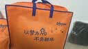 卡基米Kakimi学生宿舍九件套大礼包记忆海棉床垫全棉子母被子枕芯开学季 卡洛米【全棉面料】 床笠款 90*190床垫 -厚5cm-子母被 实拍图