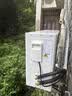 小米空调  巨省电 1.5匹挂机 一级能效 外机单排铜管 KFR-35GW/N1A1【整机十年免费包修】 实拍图