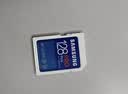 三星（SAMSUNG）SD存储卡Pro Plus U3 V30 适用单反相机数码相机SD卡 读速180MB/s 高速摄影卡 128G 实拍图