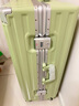 大嘴猴（paul frank）行李箱铝框拉杆箱加厚轻音万向轮旅行箱青年大容量密码箱出差皮箱 牛油果绿/干湿分离/刹车轮 26英寸 /单人长途出行 实拍图