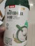 贝因美菁爱有机婴幼儿维C加铁米粉218g宝宝辅食营养高铁米糊6-12个月 实拍图