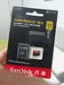 Sandisk闪迪512GB TF（MicroSD）内存卡 A2 4K V30 U3 C10 至尊超极速移动存储卡 读速200MB/s 写速140MB/s 实拍图