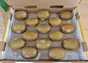 佳沛（zespri）新西兰阳光金奇异果巨大果15粒礼盒 单果146-175g 猕猴桃水果礼盒 实拍图