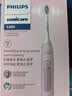 飞利浦（PHILIPS）【七夕情人节礼物】声波电动牙刷 送女友 钻石3系 5倍洁齿5种模式 洁净刷头*2   HX5171/04粉 实拍图
