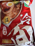 升元小麦冷面含料包565g*6袋朝鲜冷面东北大冷面方便面速食凉面劲道 实拍图