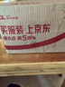 李锦记锦珍系列 锦珍生抽1.75L 【新升级】非转基因黄豆 点蘸拌炒炖酱油 实拍图