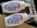 妮维雅（NIVEA）氨基酸洁面光采焕亮泡沫洗面奶180ml*2氨基酸洗面奶泡沫礼物 实拍图