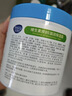 BEAUTY NOTES维生素原B5保湿面霜乳液身体乳补水滋润肤大白罐防干裂500g 实拍图