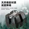 贝石 空调外机减震垫降噪隔音支架静音神器加厚橡胶底座防震器脚垫托架 实拍图