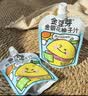 金豆芽金银花柚子汁限定礼盒儿童果汁夏天饮料100ml*22袋 实拍图