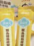 江中猴姑贝朵元猴头菇益裨营养米粉240g儿童营养糊糊养胃钙铁锌 实拍图