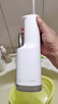 米家【七夕礼物】小米立式冲牙器洗牙器水牙线 F300烟纱白创新散射脉冲4档模式牙齿冲洗器生日节日礼物 实拍图