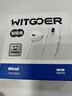 WITGOER【热销1000万+柏林音质】有线耳机type-c适用苹果17/16/15/promax/ipad/iphone/plus平板usb-c/air 实拍图