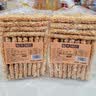 味滋源糯米锅巴1.5kg 3斤混合味 安徽特产休闲零食伴手礼盒 节日团购送 实拍图
