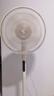 美的（Midea）【幸运草安睡2.0MAX】闪电拆装直流变频家用电风扇语音遥控大风量落地扇一级能效卧室静音新款电扇 实拍图