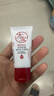 大宝B5保湿舒缓修护乳30ml（体验装）乳液面霜补水保湿七夕情人节礼物 实拍图