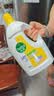 滴露（Dettol）衣物消毒除菌液 高效杀菌除螨除味内衣裤清洁 可配洗衣液消毒液用 【店长推荐】 柠檬3L*2大瓶 实拍图