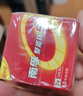 南孚7号电池16粒七号碱性聚能环5代适用血压计/燃气表/遥控器/电子秤/挂钟/无线鼠标/计算器/玩具等 实拍图