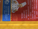 徐福记减糖30%沙琪玛香酥鸡蛋味526g/袋约16枚 休闲零食早餐 办公室健康 实拍图