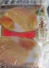 西贝莜面村奶酪焙子80g*3 内蒙特色奶酪馅饼夜宵儿童早餐速冻半成品 实拍图