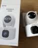 乔安（JOOAN）终身免流量监控摄像头4g网络高清夜视监控器360度无死角带夜视全景云台家用AI监控手机远程 实拍图