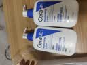 适乐肤（CeraVe）C乳473ml双支套装（男士女士礼物保湿补水身体乳面霜张凌赫同款） 实拍图