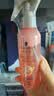 施华蔻（Schwarzkopf）羊绒脂滋养营养水150ml(精油护发  染烫修护 修护干枯 保湿顺滑) 实拍图