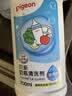 贝亲（Pigeon）奶瓶清洗剂 婴儿专用 奶嘴玩具果蔬清洁1300ml 囤货装 PL156 实拍图