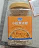 唐仁集黄冰糖1.25kg【优级黄冰糖】小包装厨房烹饪烘焙调味上色煲汤甜品 实拍图