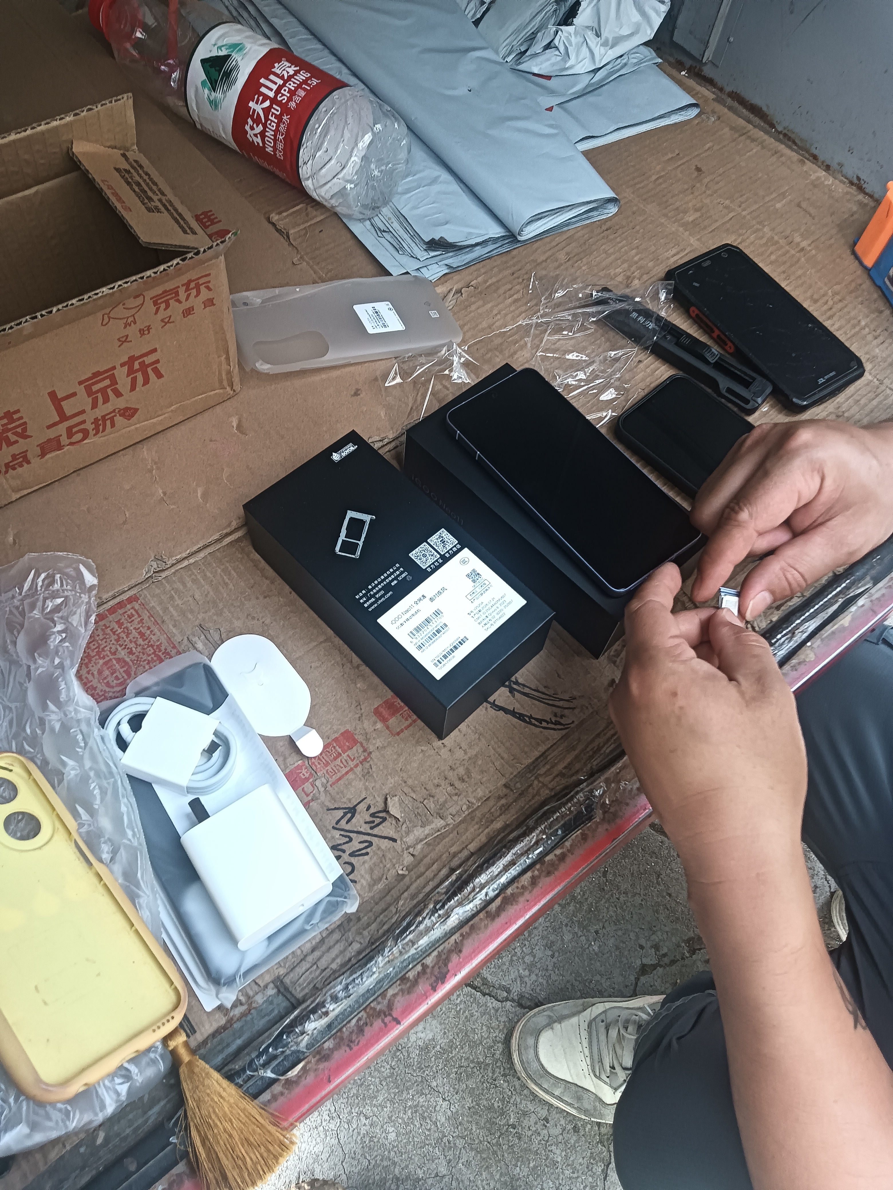 vivo iQOO Neo11 12GB+256GB 面对疾风2K 144Hz珠峰屏 骁龙8至尊版国家补贴iqooneo11学生游戏电竞手机 实拍图