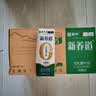 蒙牛新养道无乳糖低脂牛奶250ml*15盒 乳糖不耐空腹喝 实拍图