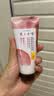 髮の食谱之食谱玫瑰柔顺修护护发素亮泽40g（买券送） 实拍图