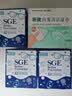 可茵慈SGE一次性眼镜清洁湿巾52片*3盒装德国进口擦镜屏幕清洁纸干得快 实拍图