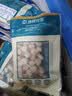 海鲜世家冷冻扇贝柱净重450g 50-70粒 瑶柱 生鲜火锅烧烤食材生鲜贝类 实拍图