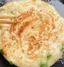 粮全其美鲜葱手抓饼100g*20片葱香味饼皮学生营养早餐烤肠伴侣半成品开学 实拍图