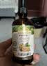 爷爷的农场有机核桃油辅食油110ml 凉拌热炒食用油 赠婴儿宝宝辅食谱 实拍图