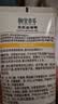 相宜本草去死皮啫喱100g【大规格】 温和去角质深层清洁不紧绷洁面洗面奶 实拍图