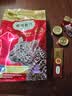 弗列加特猫粮 全价高肉天然粮 肠道养护配方 幼猫猫粮乳鸽100g 实拍图