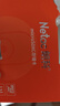 朗科（Netac）128GB TF（MicroSD）存储卡 A1 U3 4K 适配小米监控摄像头&行车记录仪内存卡 专业监控pro版 实拍图