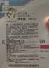 施巴（Sebamed）儿童泡泡沐浴露婴儿宝宝沐浴液3-6-12岁洗护500ml德国原装进口 实拍图