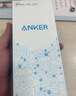ANKER安克【3C认证上飞机】zoloMFI认证旅行充电宝自带线20000毫安移动电源30W快充苹果蓝户外储能 实拍图