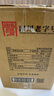 玉蝉老酒玉蝉大曲39度纯粮固态发酵光瓶口粮酒浓香型白酒500ml*6瓶整箱装 实拍图