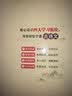 初中生必背古诗文138篇 2026版中学同步教材导图助记必备常考古诗词文言文全解中考古文阅读真题训练 实拍图