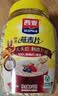西麦全粒快熟燕麦片1000g桶冲饮谷物营养早餐膳食纤维无额外添加蔗糖 实拍图