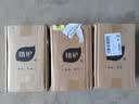 植护樱花香氛洗衣液18斤（2kg*3瓶+500g*6袋）持久留香去污渍内衣裤净 实拍图