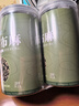 神农金康 罗布麻500g 新疆罗布麻嫩叶花草茶搭杜仲绞股蓝罗布麻组合茶礼品 实拍图